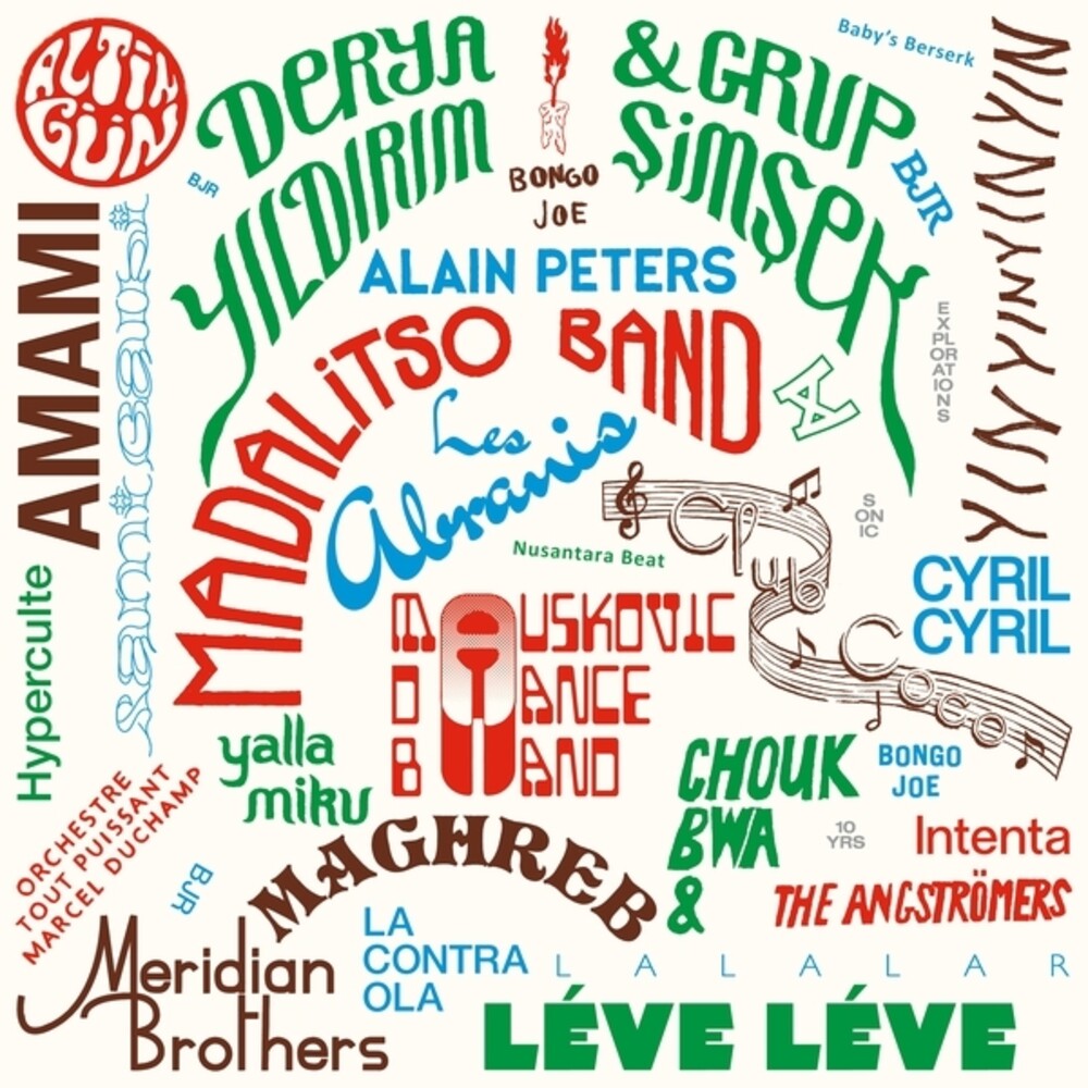 2015-2025 Les Disques Bongo Joe: 10 Years Of Sonic - 2015-2025 Les Disques Bongo Joe: 10 Years Of Sonic ( VINYL )